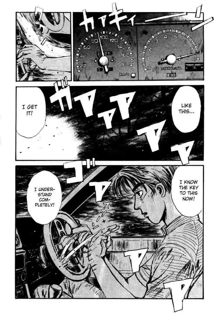 Initial D Chapter 33 21